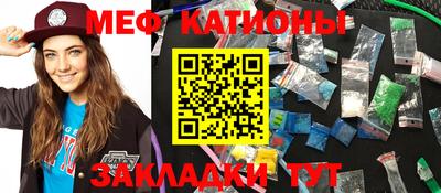 скорость Кингисепп