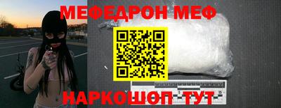 скорость Кингисепп