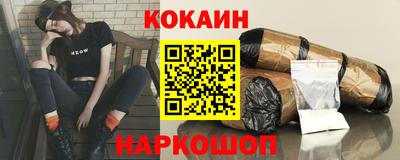 скорость Кингисепп