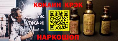 скорость Кингисепп