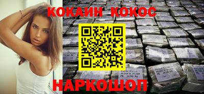 PSILOCYBIN Кимры
