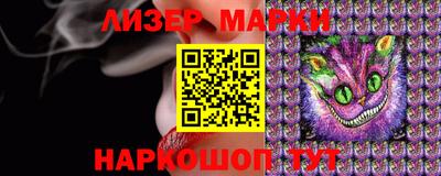 PSILOCYBIN Кимры
