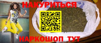 PSILOCYBIN Кимры