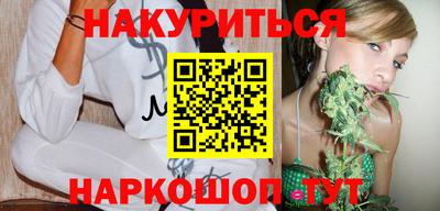 PSILOCYBIN Кимры