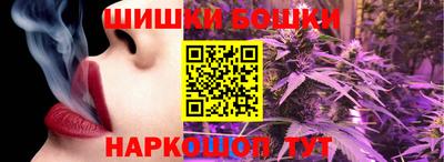 PSILOCYBIN Кимры