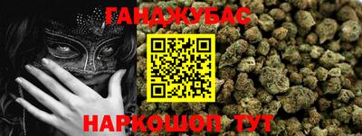 PSILOCYBIN Кимры