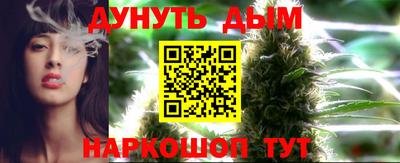 PSILOCYBIN Кимры