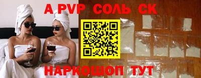 PSILOCYBIN Кимры