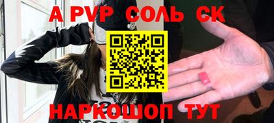 PSILOCYBIN Кимры