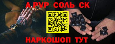PSILOCYBIN Кимры