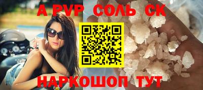 скорость Кингисепп
