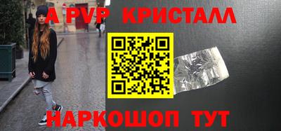 скорость Кингисепп
