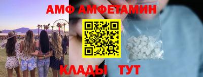 скорость Кингисепп