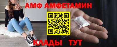 PSILOCYBIN Кимры
