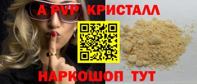 PSILOCYBIN Кимры
