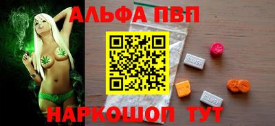 PSILOCYBIN Кимры