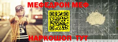 крисы Конаково