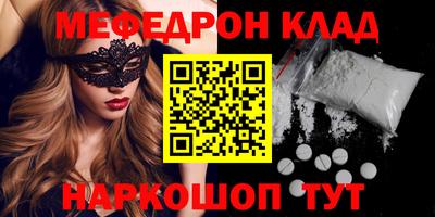 скорость Кингисепп