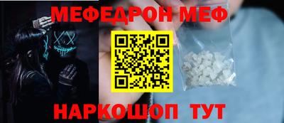 скорость Кингисепп