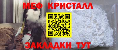скорость Кингисепп