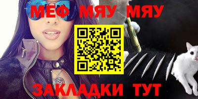 PSILOCYBIN Кимры