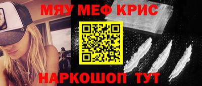 скорость Кингисепп